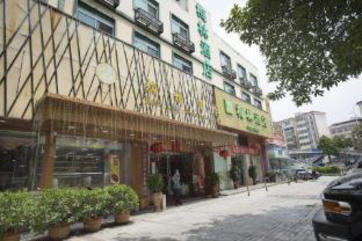 Hero Image 1 of 23