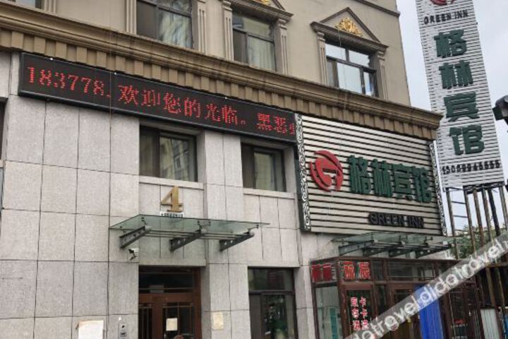 Hotel 5 of 13