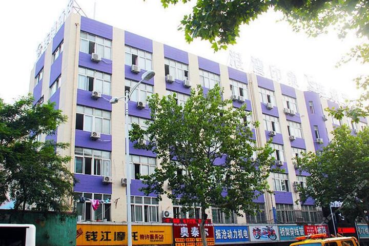 Qingdao Harbour Impression Hotel