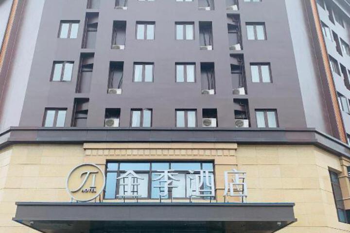 Ji Hotel Shanghai Kangqiao Xiuyan Road