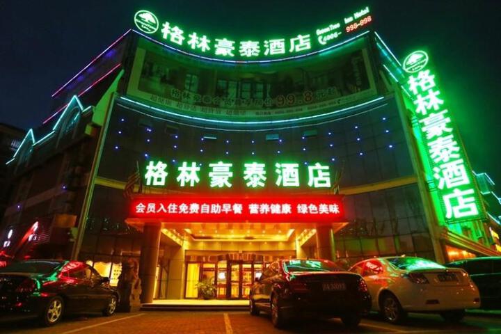 GREENTREE INN ANQING GUANGCAI MARKET PASSENGER TRASPORTATION CENTRE HOTEL