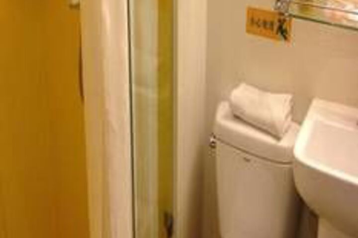 Room 5 of 29