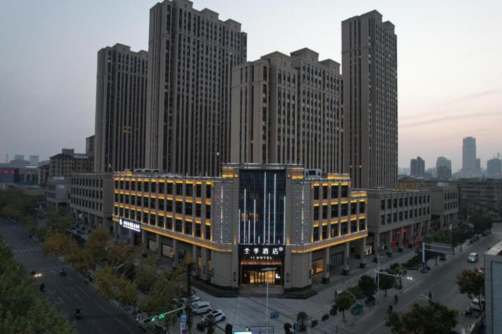 Photo of Ji Hotel Bengbu Railway Station