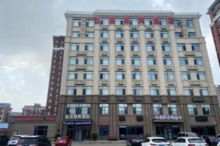 Hongze Business Hotel