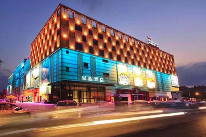 Starway Hotel Foshan Shunde Midea Headquarters