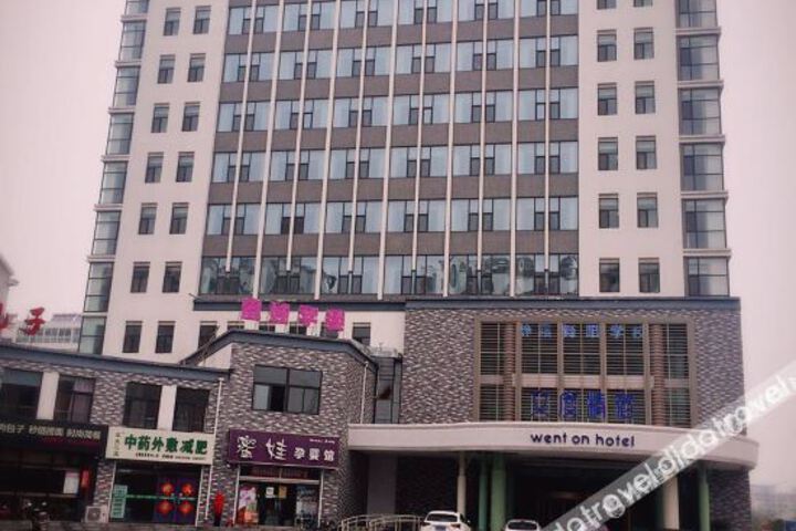 Hotel 26 of 72