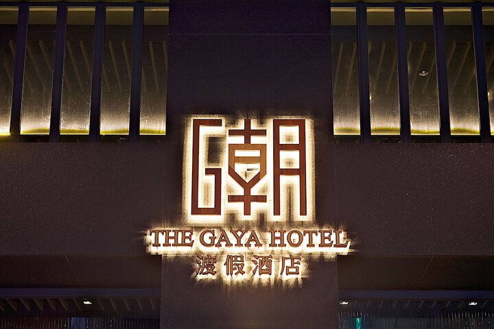 General 85 of 97
