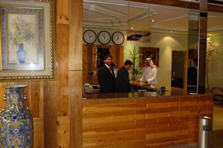 Reception
