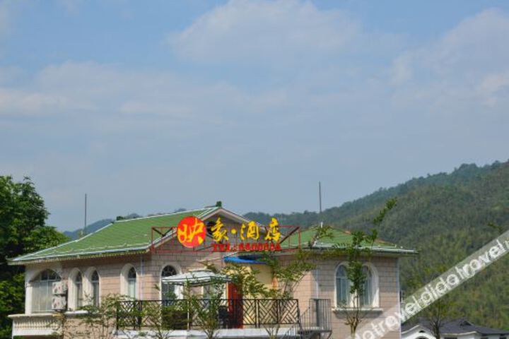 Hotel 3 of 15