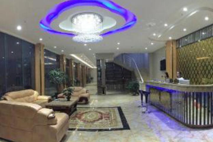 Qiubei Jane Ai Theme Hotel