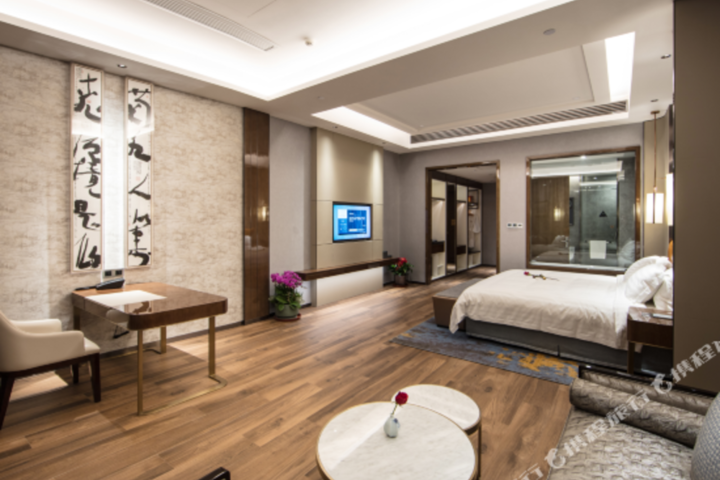 Jiadu Hotel