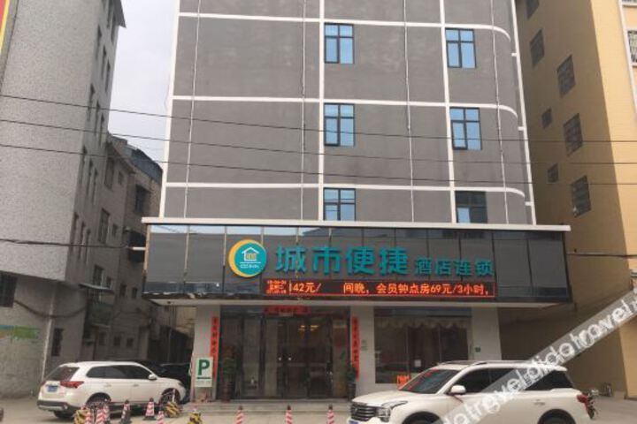Hotel 6 of 24