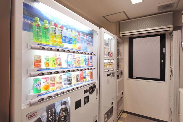 Vending machine