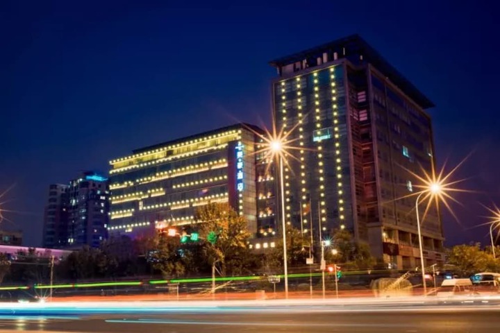 Photo of Mehood Hotel Tianjin