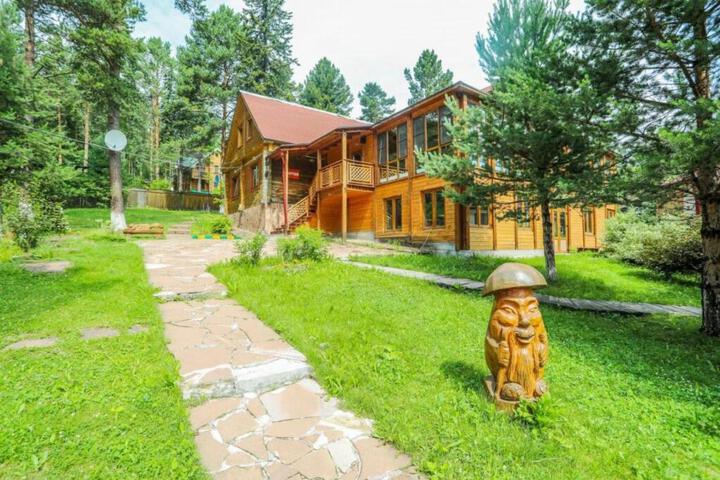 Property image 1
