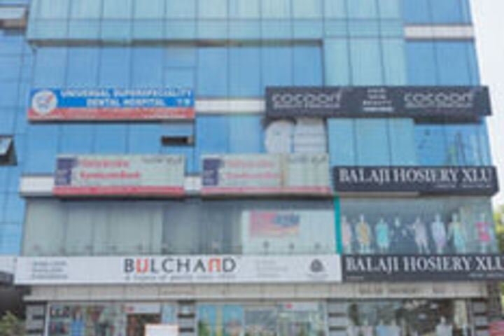 ZO Rooms Kothaguda Junction