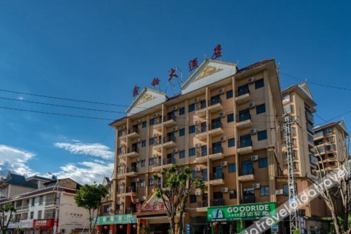Hotel 3 of 13