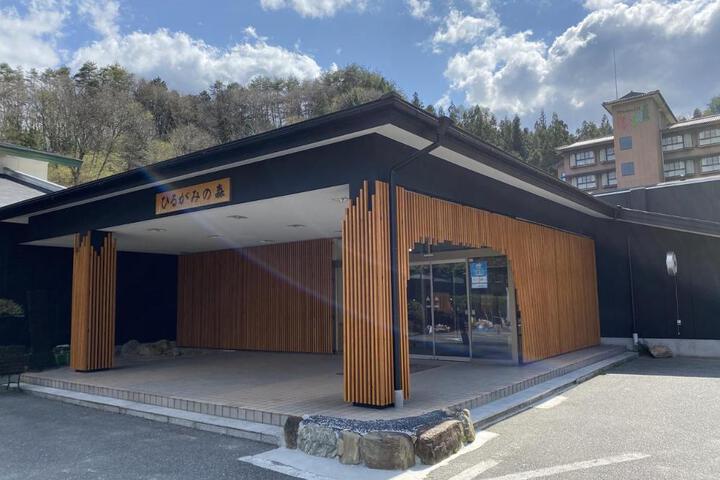 Property image 1
