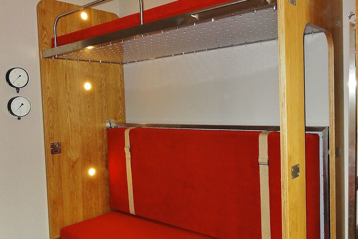 Room 23 of 60