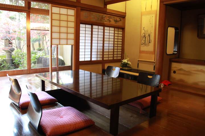 Room 3 of 53