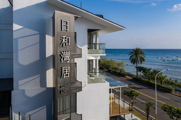 Hotel 127 of 145