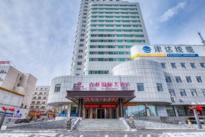 Jilin International Hotel (West Exit of Jilin Railway Station)