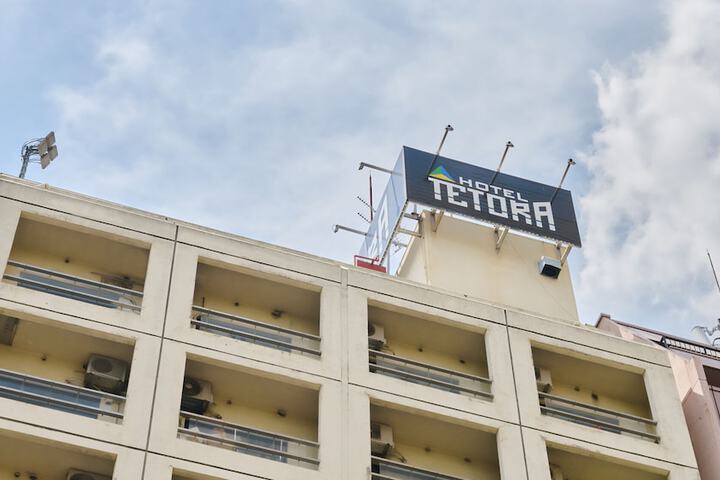 Hotel Tetora Ikebukuro