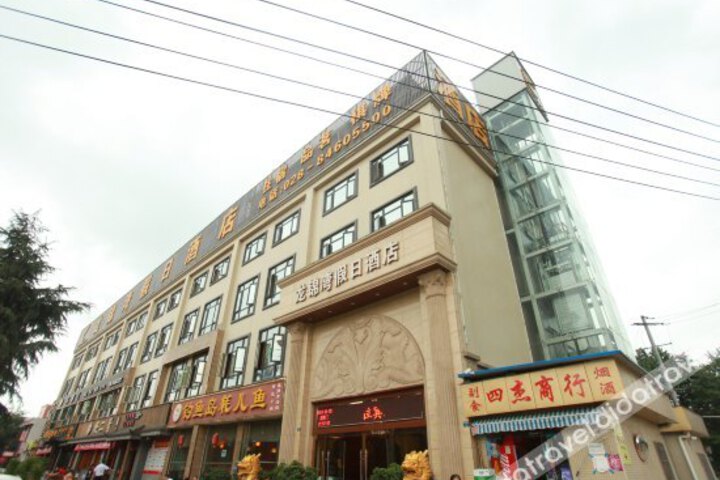 Longjinwan Holiday Hotel
