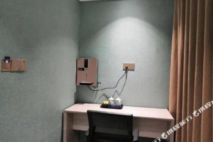 Polai Youpin Hotel