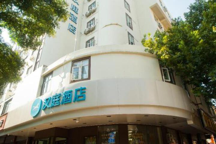 Hanting Express Jiaozuo Middle Jiefang Road