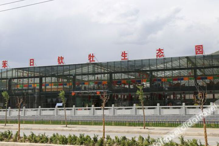 Benri Qinmu Hotel