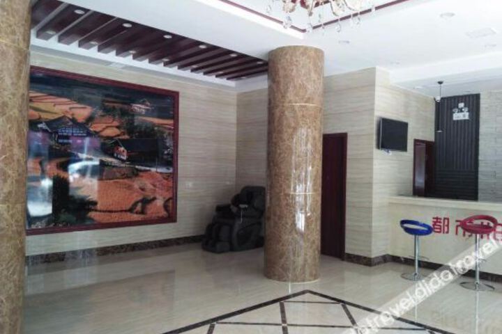 Hotel Interior 19 of 32