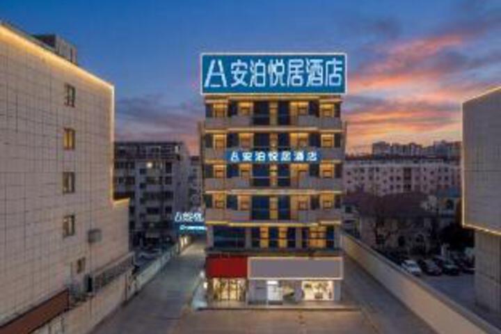 Tumeile Boutique Hotel