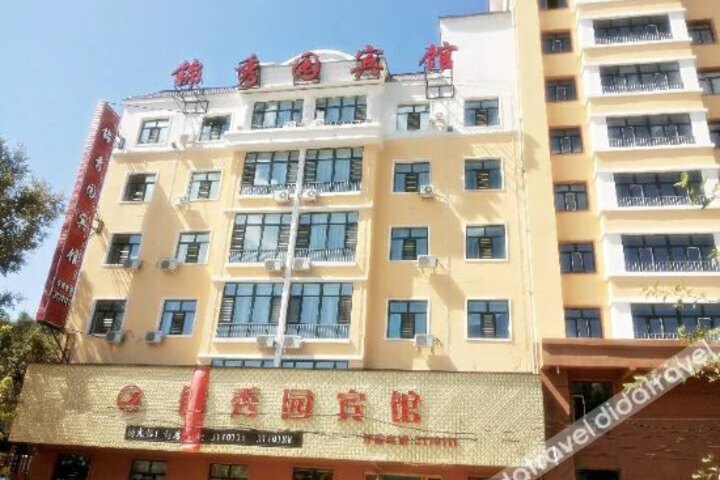 Jinxiuyuan Hotel