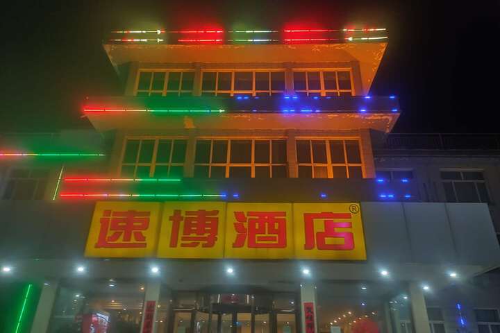 Hotel 6 of 22