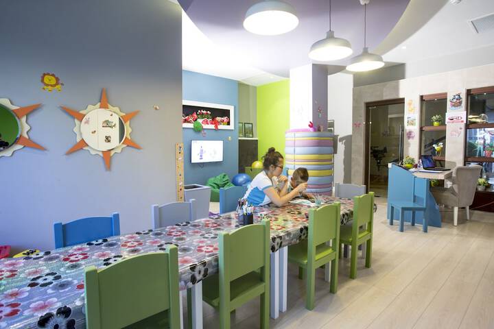Childrens Activities 61 of 97