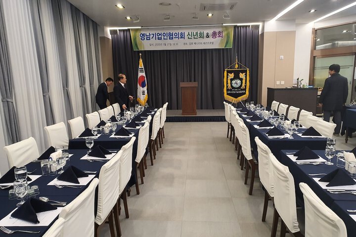 Ballroom/Hall 74 of 84