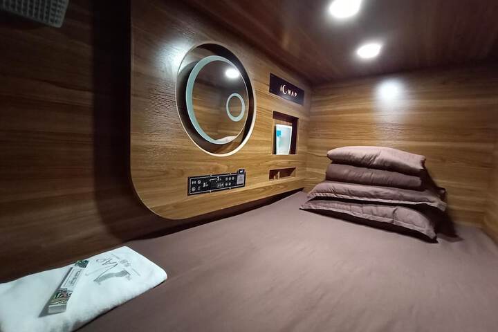 Room 11 of 55