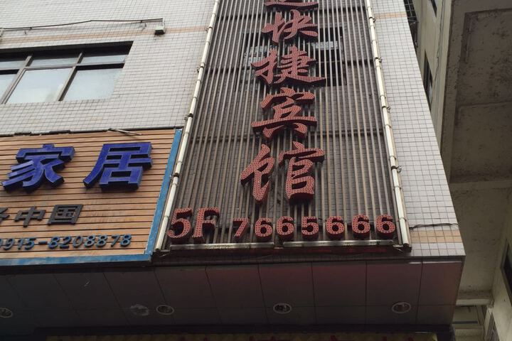 General 13 of 13