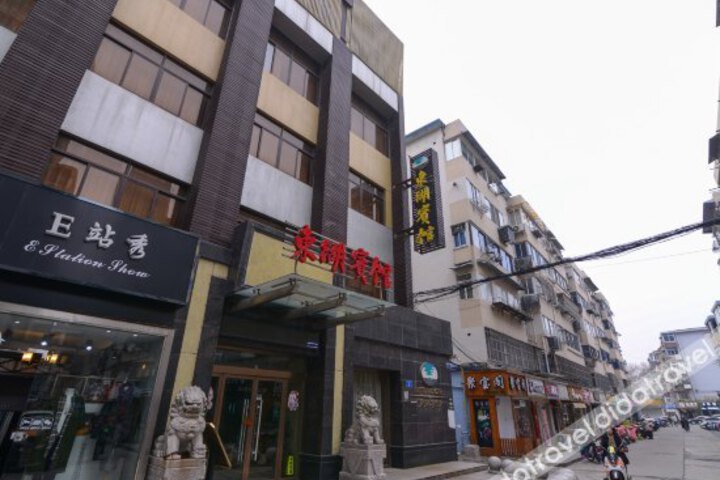 General 15 of 20