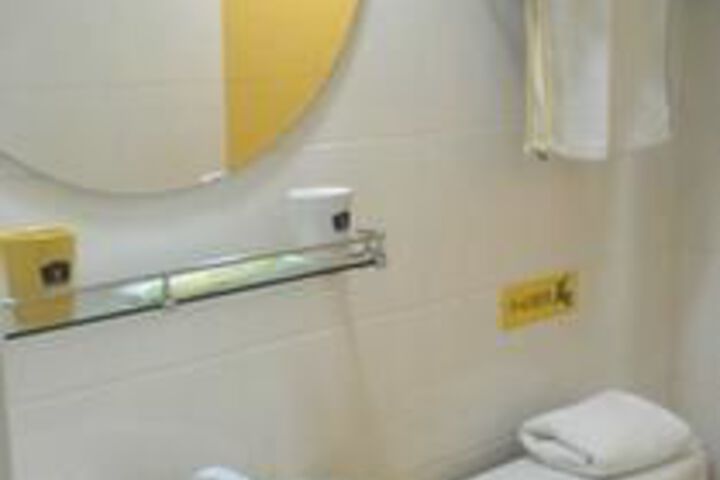 Room 14 of 39