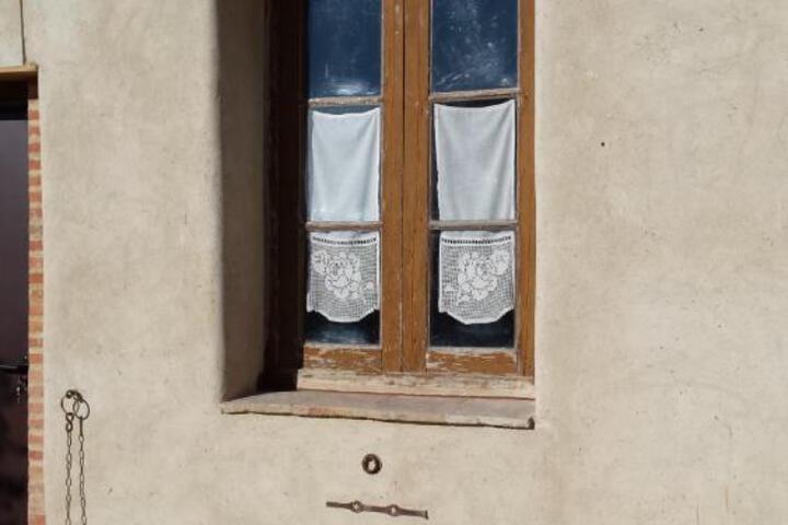 Casa Rural Alamar II