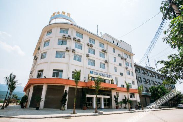 Hotel 3 of 11