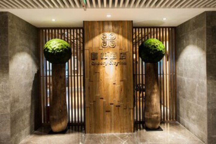 Cherry City Inn Liangjiang New Area