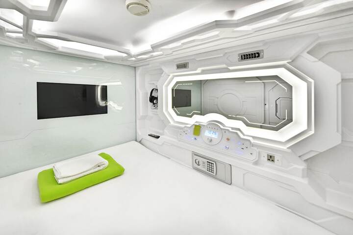 Room 5 of 53