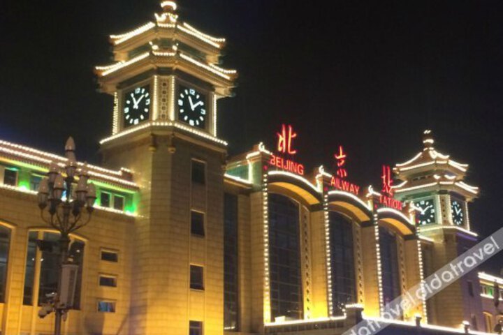 Image of Iu Hotel