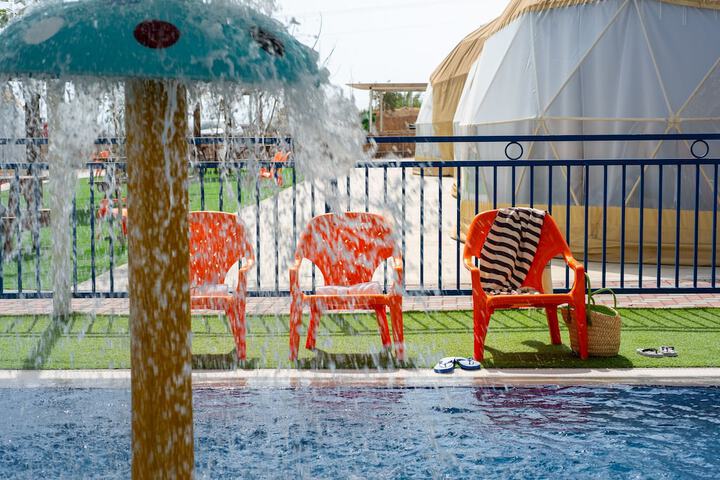 Pool 21 of 46
