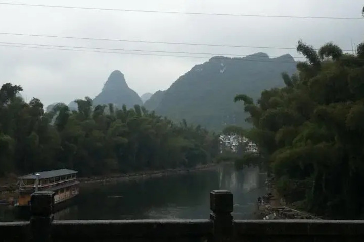 YING SHAN HONG HOTEL
