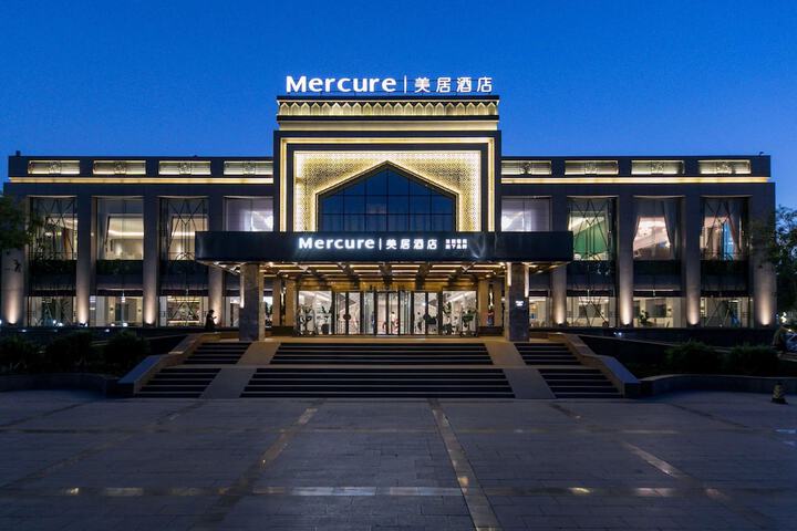 Mercure Turpan Downtown