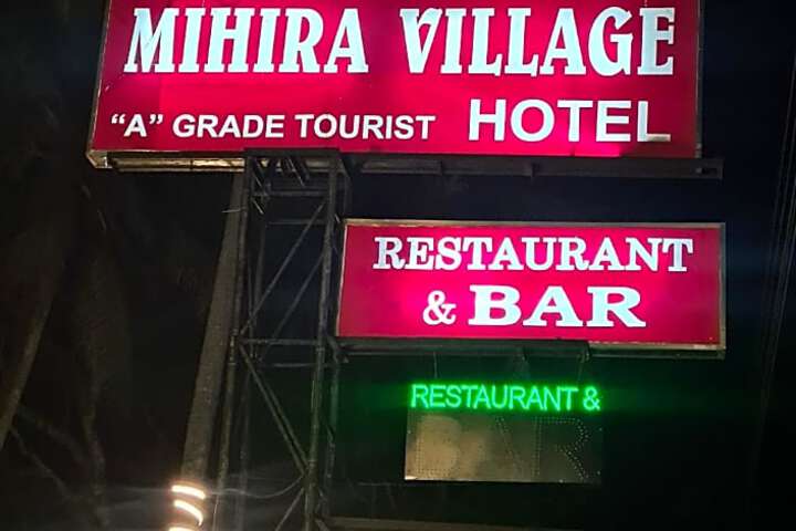 Hotel Mihira Village